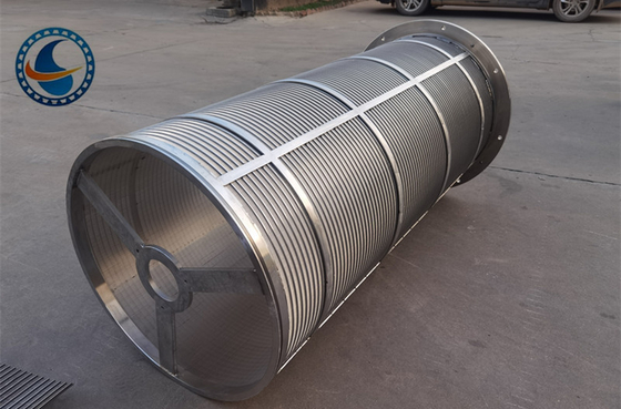 Professional Reverse Bake Flush Rotary Screen Drum