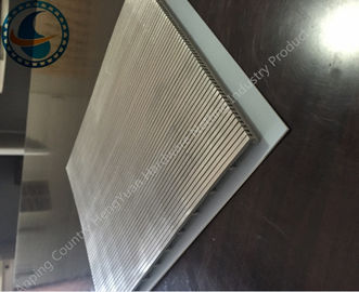 Heavy Duty Wedge Wire Screen Panels For Malt Kiln Flooring Raw Material