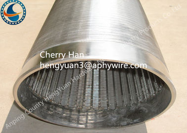 Full Welding Johnson Water Filter Pipe Anti Corrosion For Oil / Gas Industry