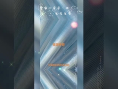 Filter layar kawat air